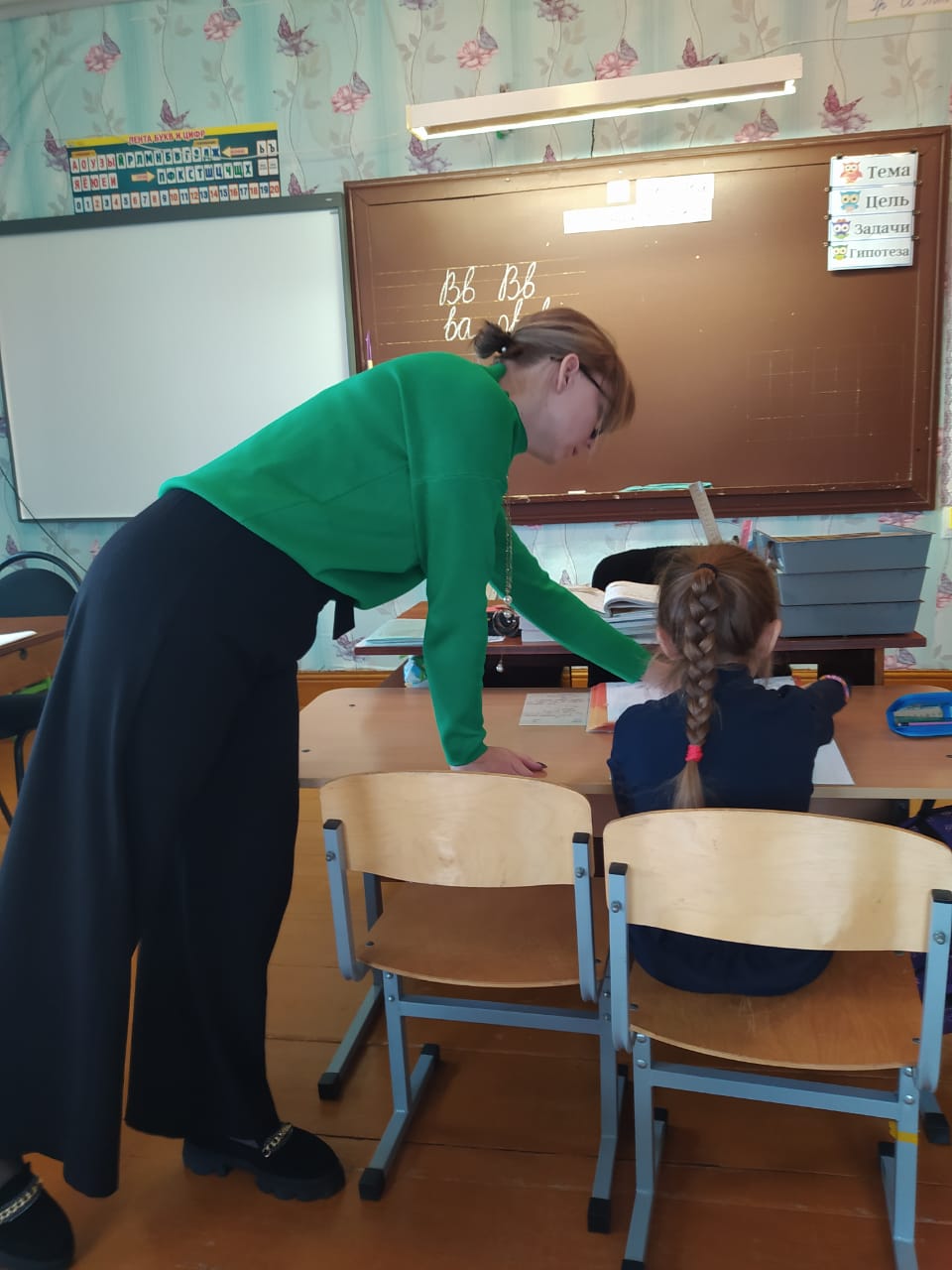 image1.jpeg