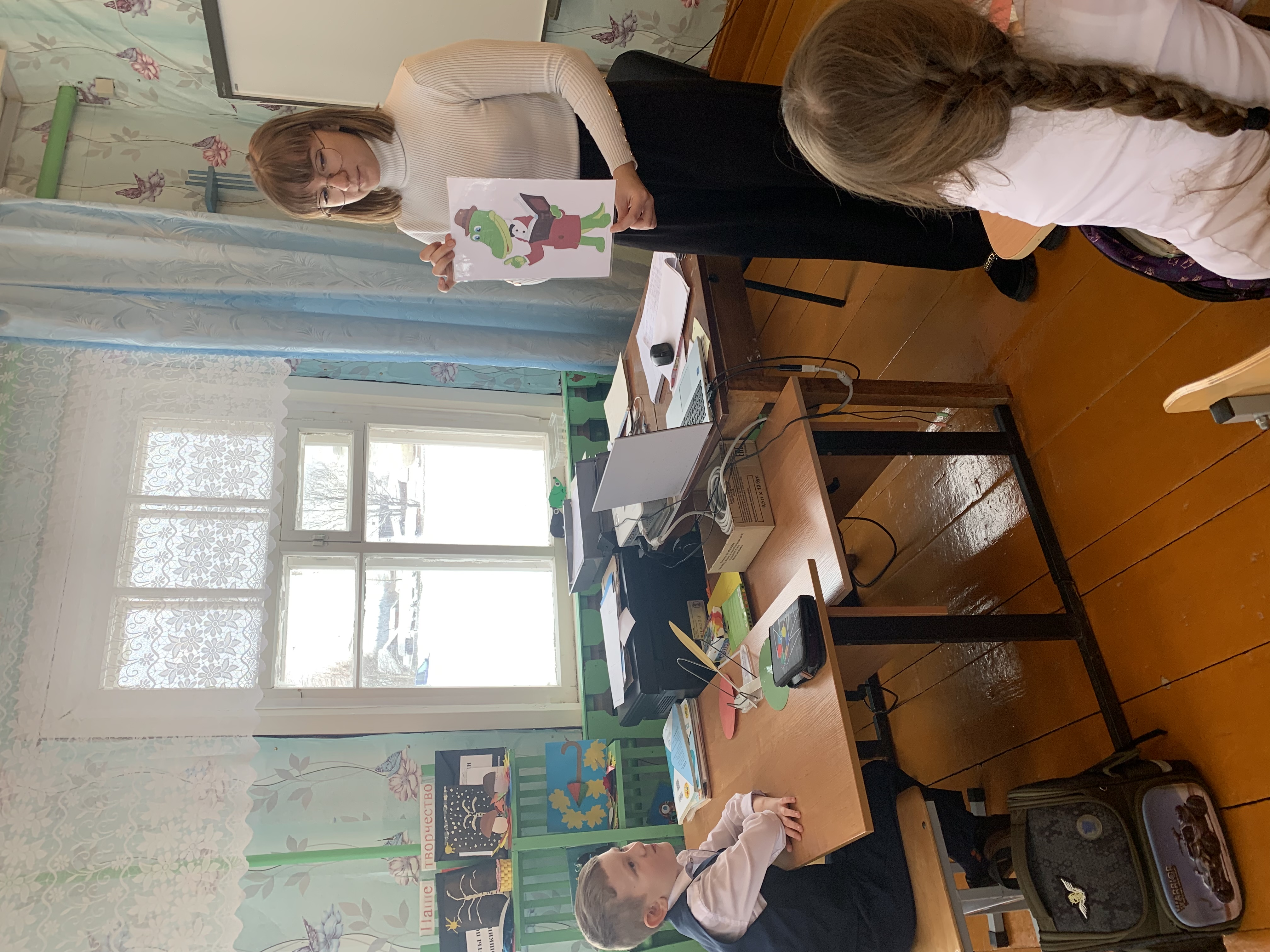 image2 (3).jpeg