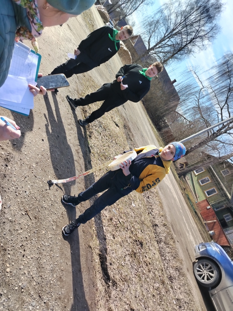 IMG_20250416_094348.jpg