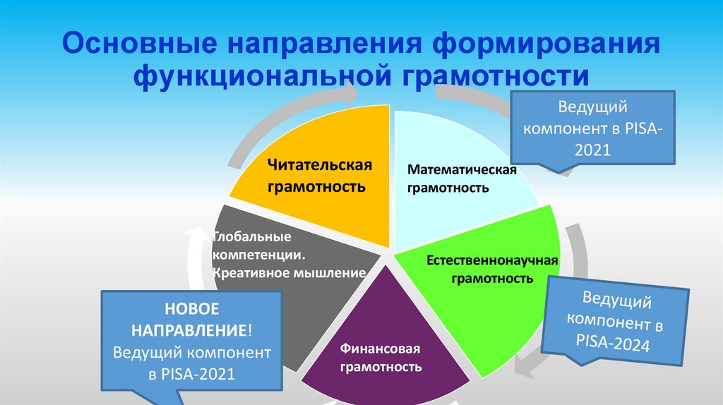 slide-6.jpg