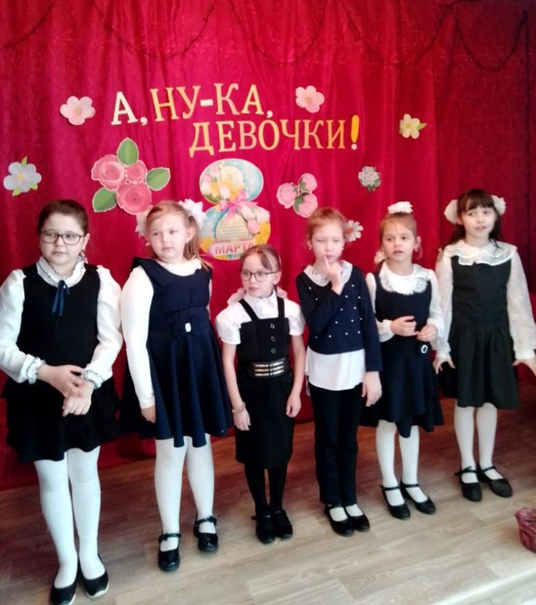А ну ка девочки МКОУ Вигская СОШ.jpg