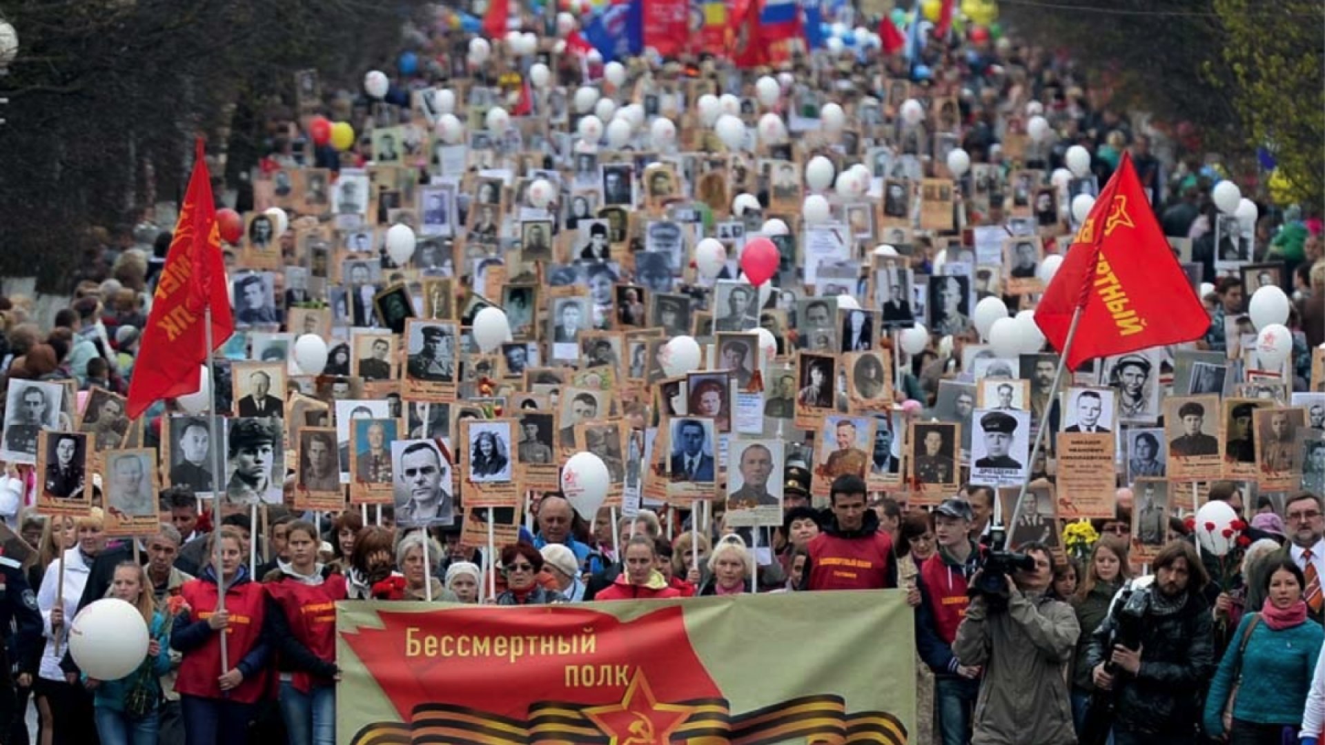 Бессмертный полк.jpg