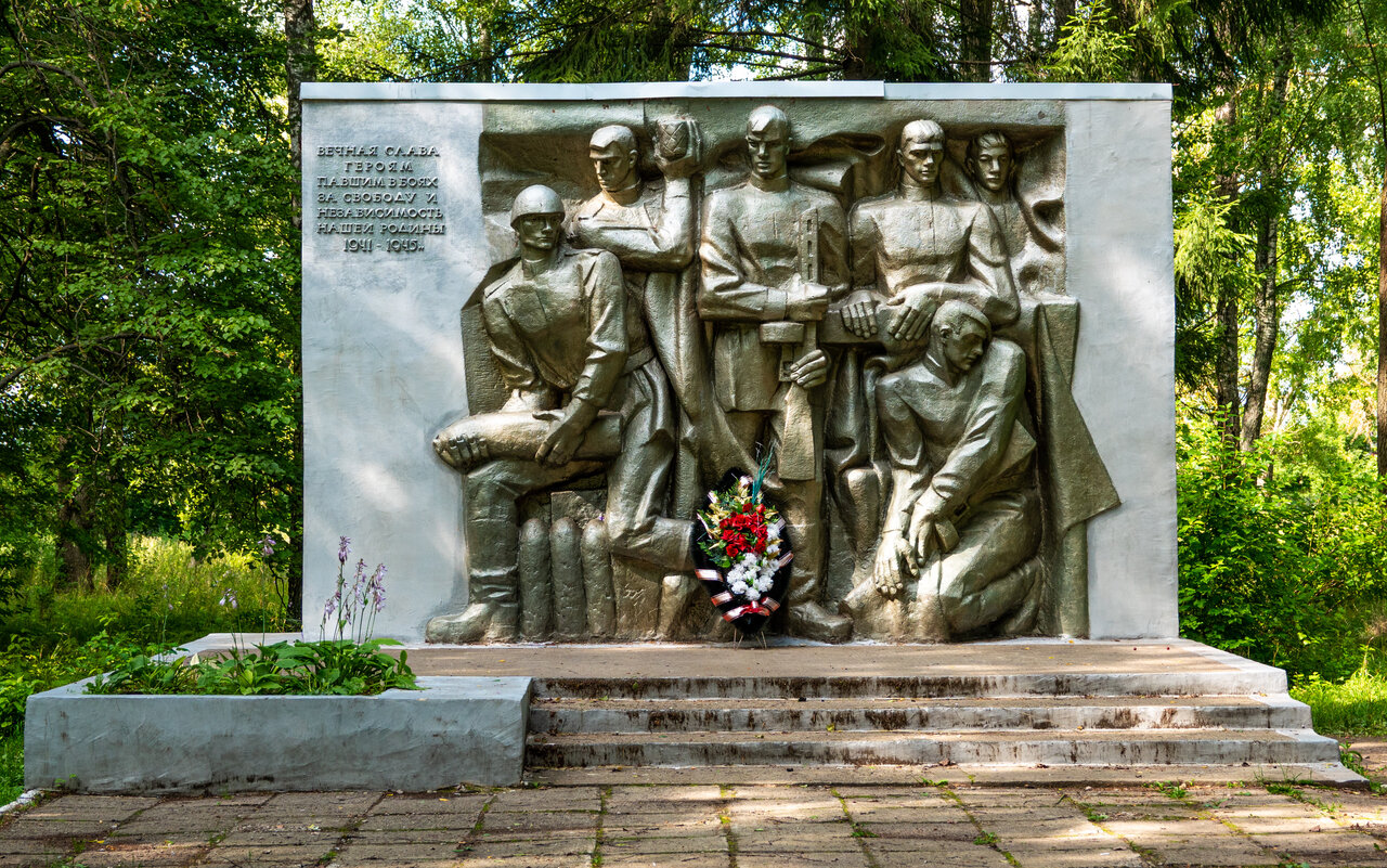 Памятник героям ВОВ.jpg