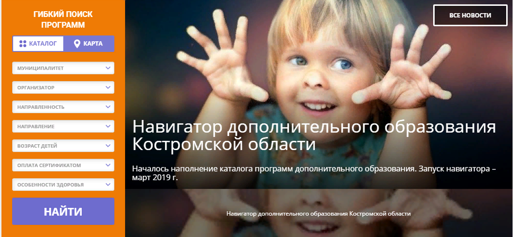 Screenshot-1.png