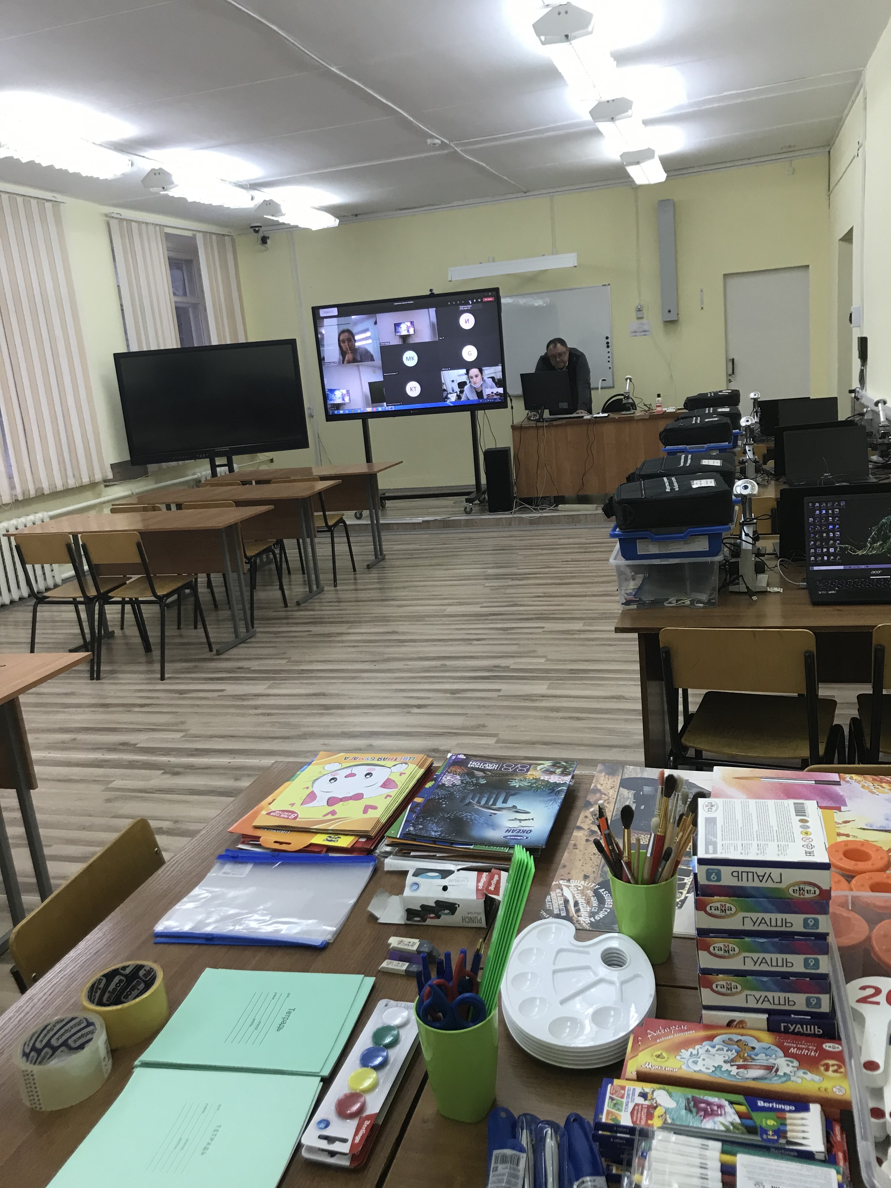 мастерская Преподавание в младших классах 2.jpg
