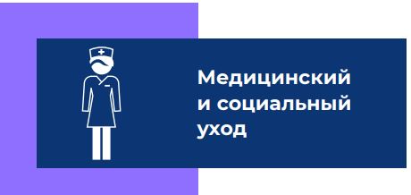 Мед.JPG