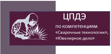 Св техн.JPG
