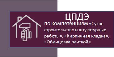 Сух стр.JPG