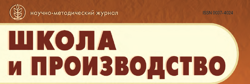 Рисунок4.png