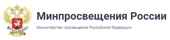 МПРФ.PNG