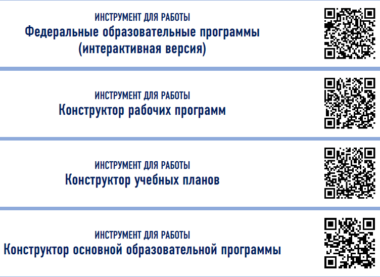 2025-06-09_14-42-34.png