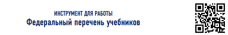 2025-06-09_14-45-59.png