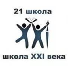 Эмблема.png