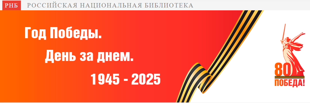 2025-01-10_11-24-45.png