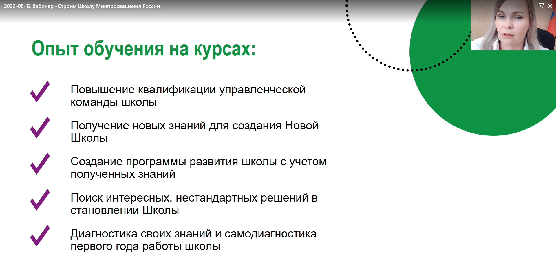 2025-01-10_12-37-37.png