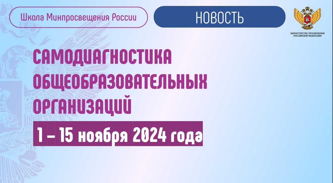 2025-01-10_15-39-17.png