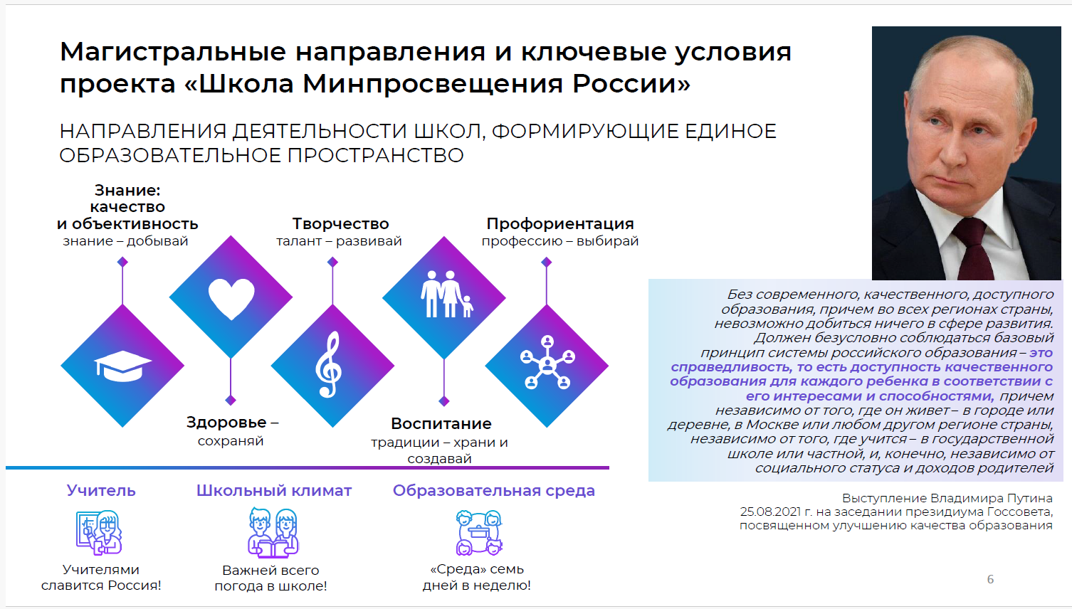 2025-03-11_12-01-55.png