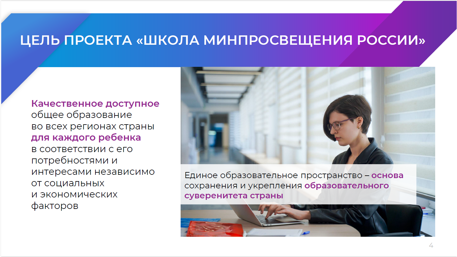 2025-03-11_12-02-26.png