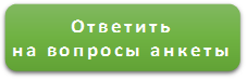 an1.png