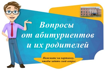 ССЫЛКА.png