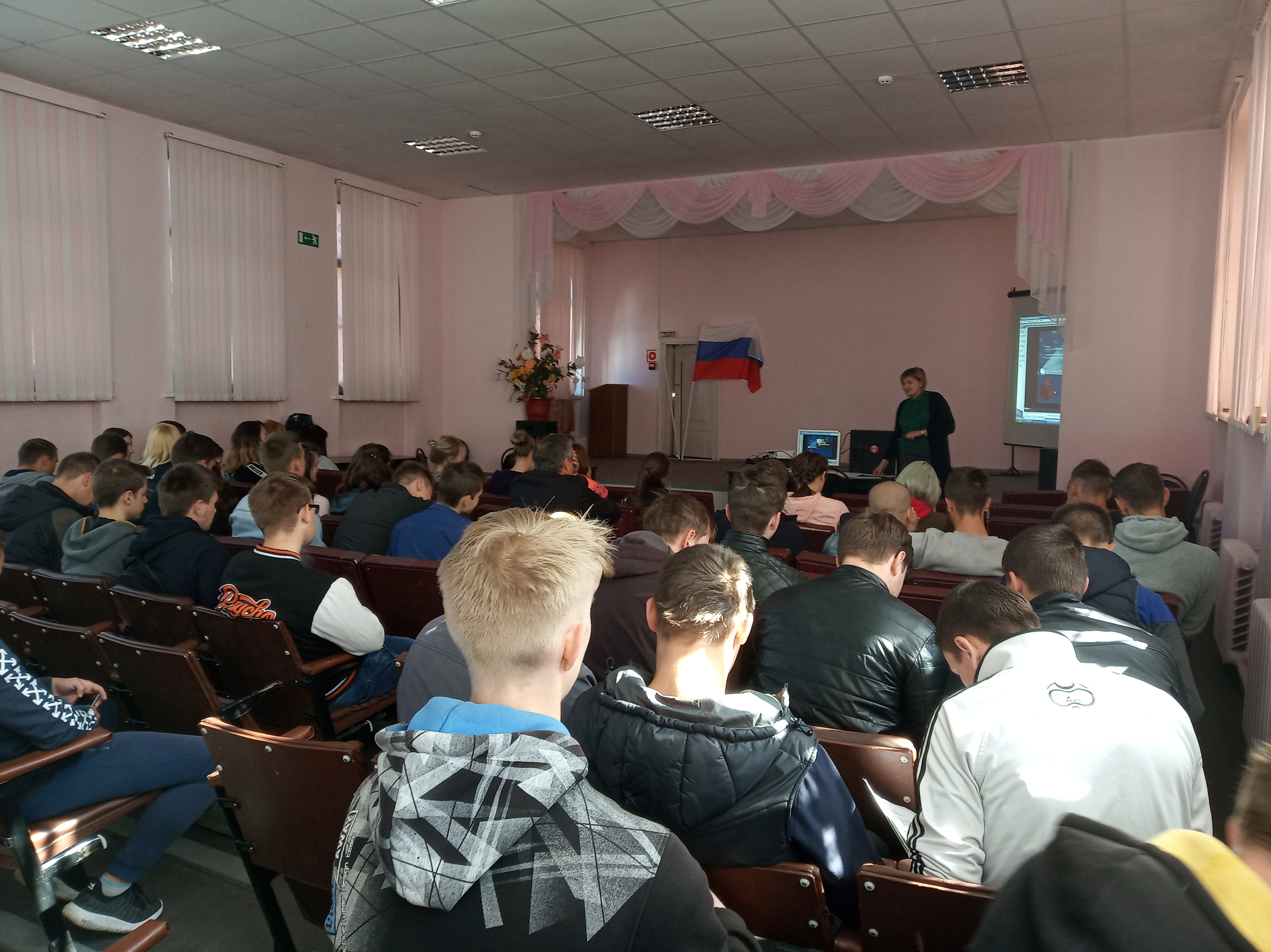 21 мая.jpg