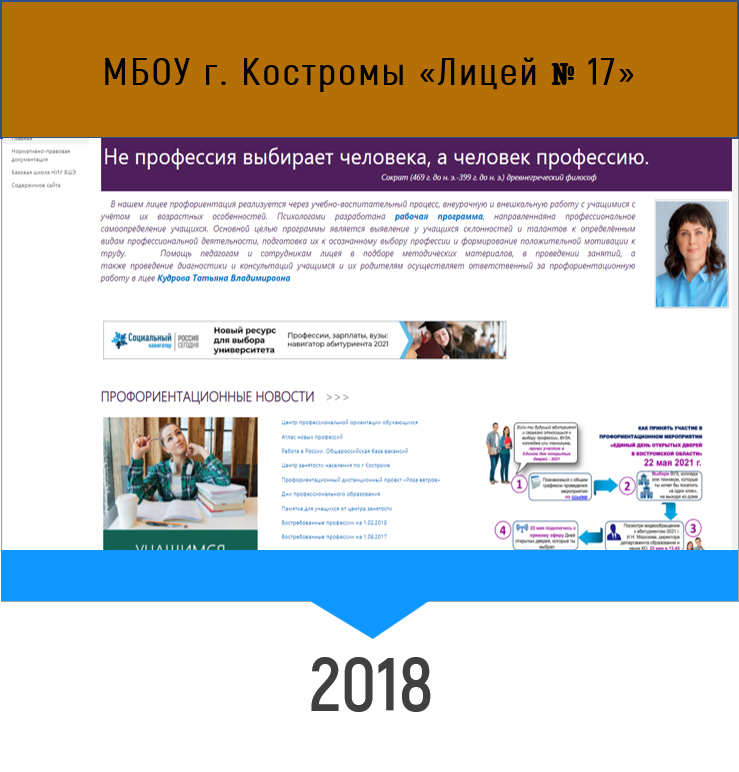 л17.png