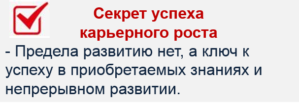 Секрет М.PNG