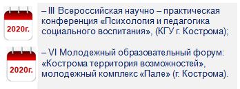 Снимок 2.JPG