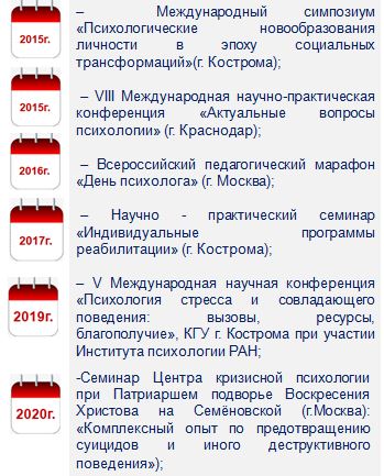 Снимок.JPG