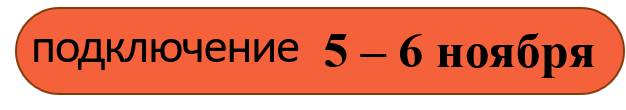 Рисунок10.png