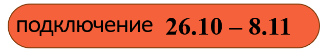 Рисунок21.png