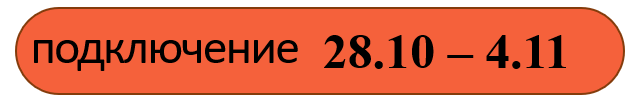 Рисунок28.png