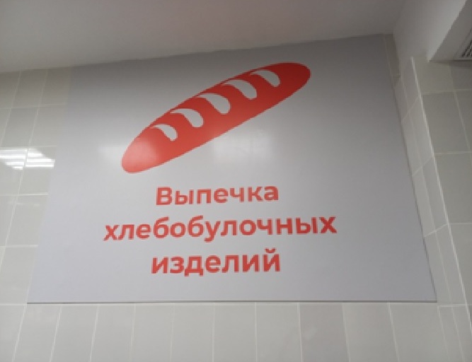 Аб2021asasdsada.jpg