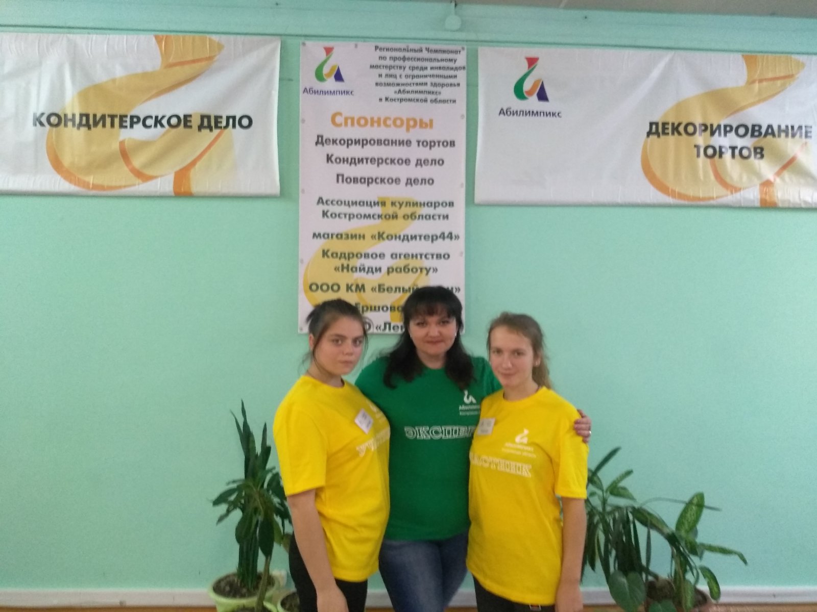 изображение_viber_2020-10-08_20-33-08_4.jpg