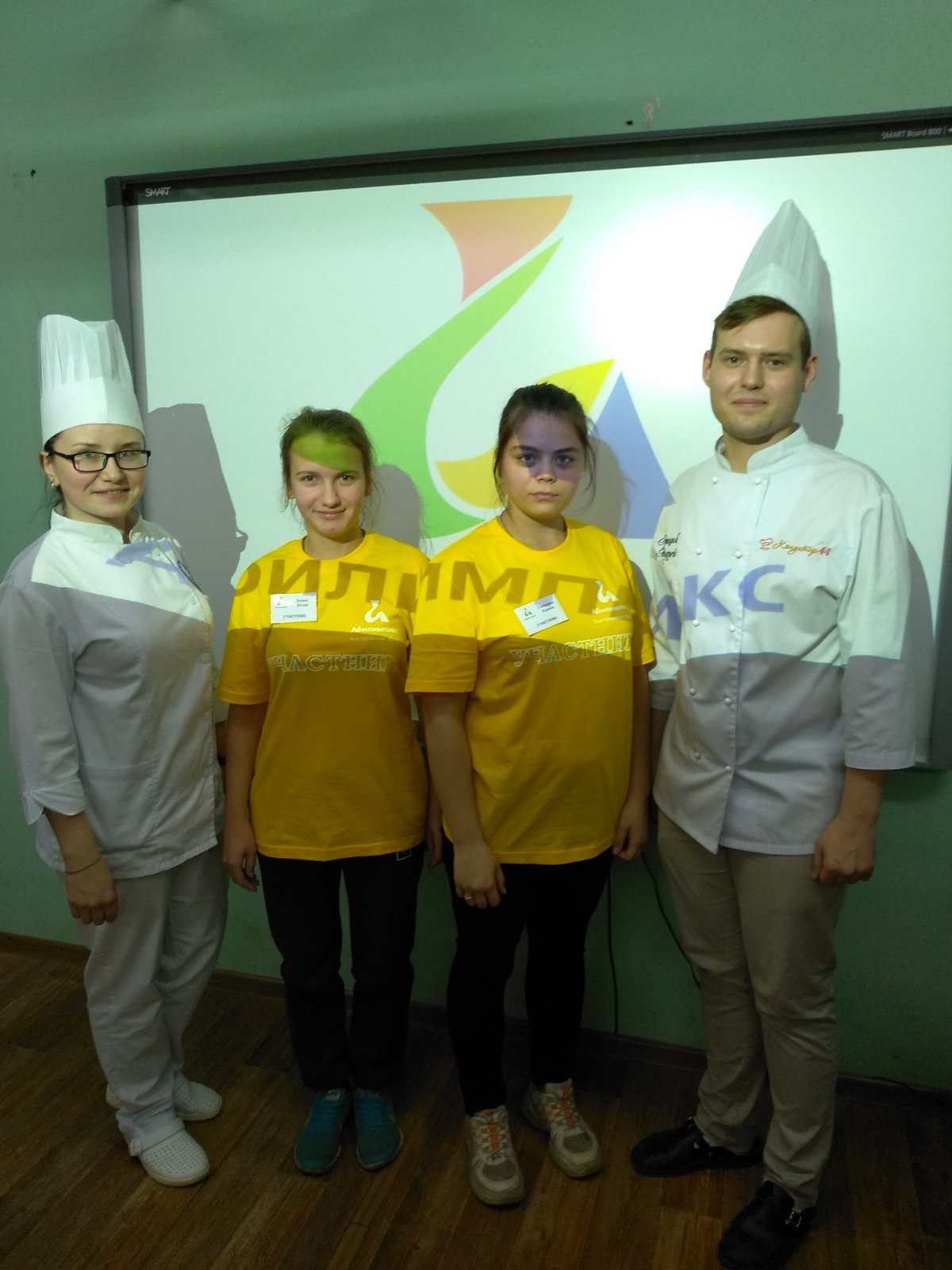 изображение_viber_2020-10-08_20-33-09_9.jpg