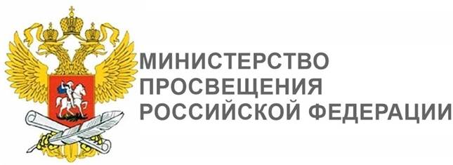 Рисунок эмбл.jpg