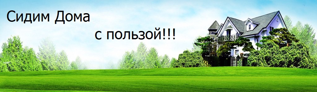 баннер1822.jpg