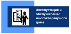 4_технология деревообра.jpg