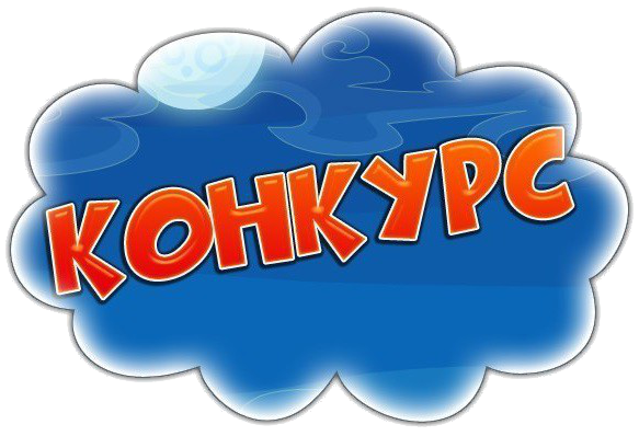 image_image_1098588.png