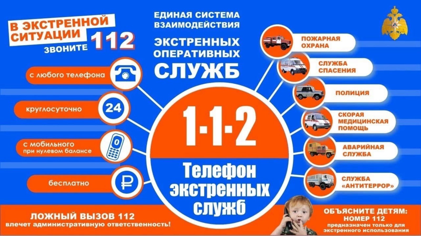 izobrazhenie_viber_2023-01-23_10-55-33-325-1.jpg