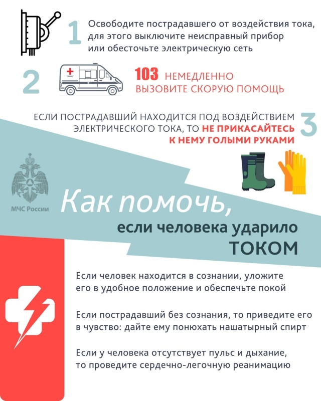 pamyatki_16680838731337529780__800x800.jpg