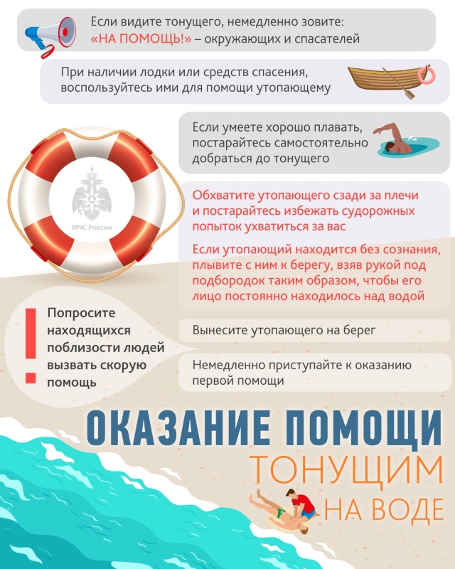 pamyatki_1668083873696562783__800x800.jpg