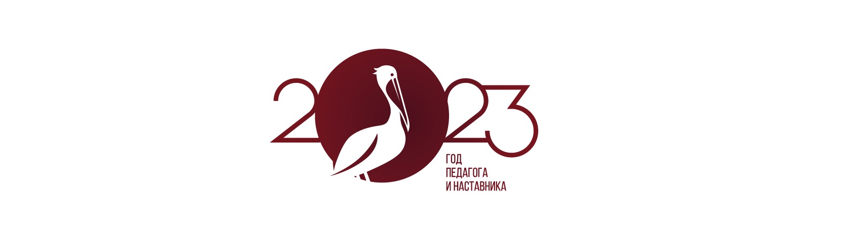 лого.jpg