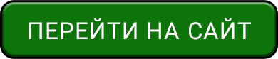 Ф2.png