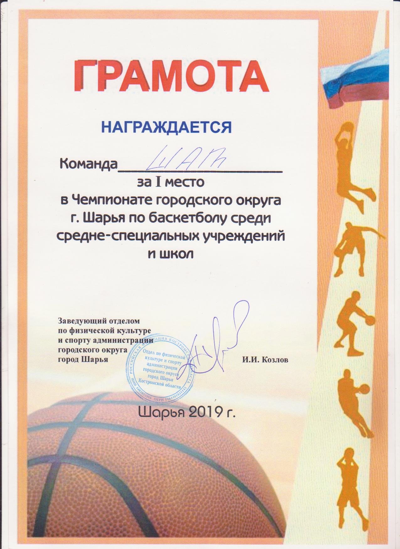 1 002.jpg