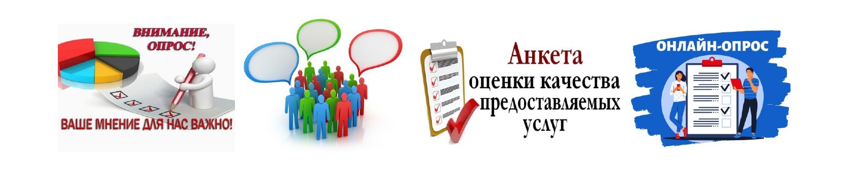 на сайт.jpg