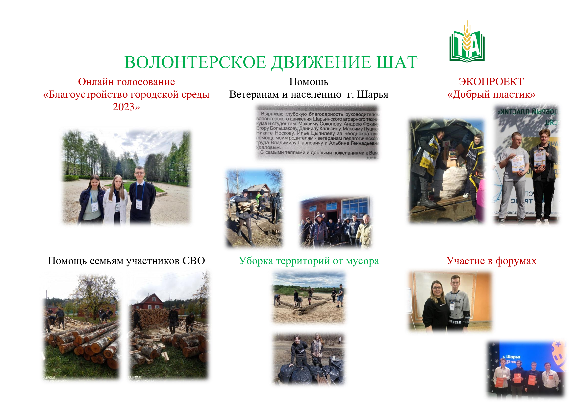 51cb82a0059204b65ea1f5032d55e86d-0.jpg