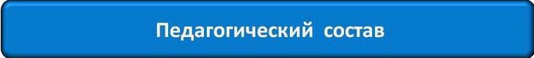 Рук.jpg