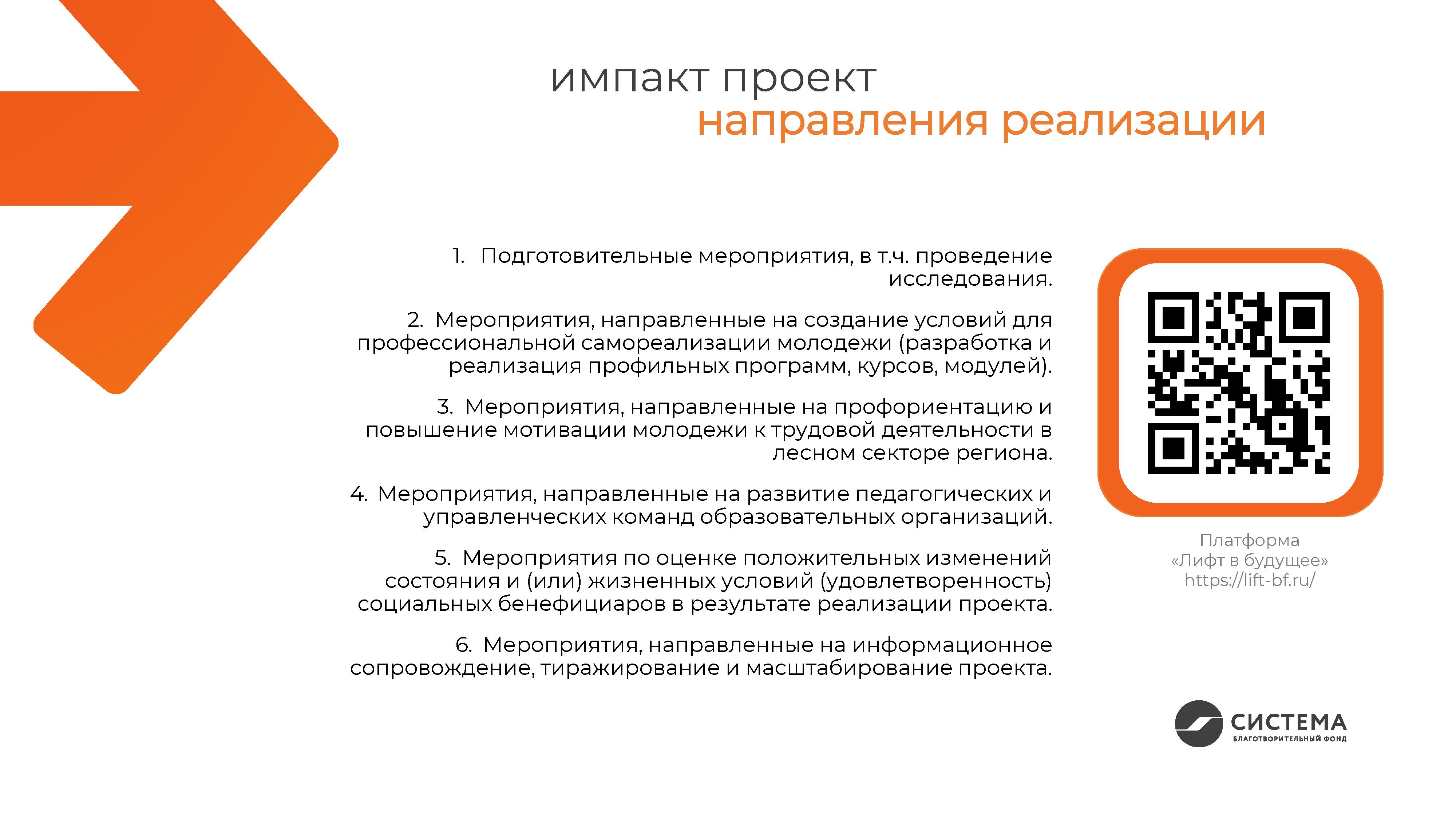 М - 0007.jpg