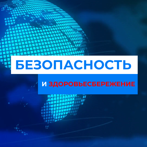 image_5449247_9424044.png